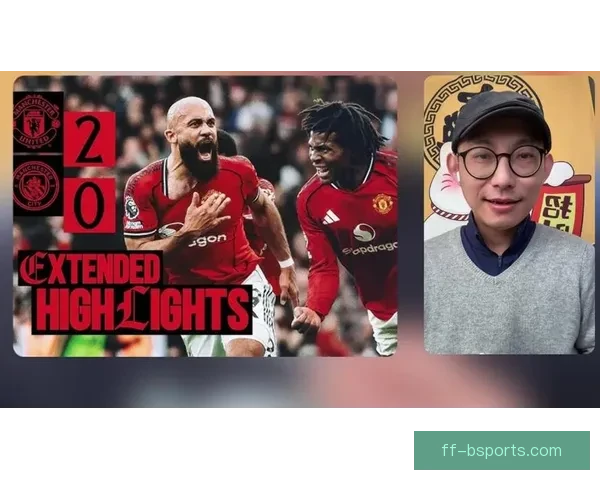 曼联宣布与全球顶尖半导体厂商签署胸前广告合作协议